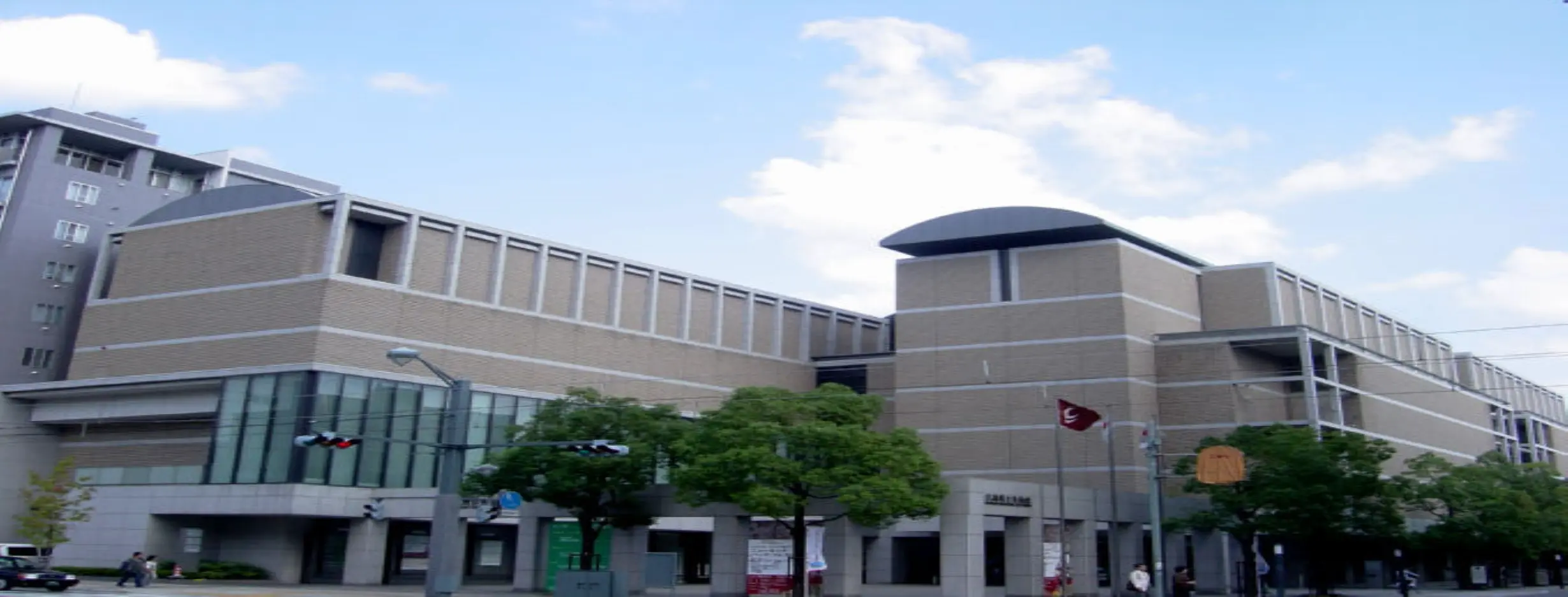 Image for Hiroshima Prefectural Art Museum